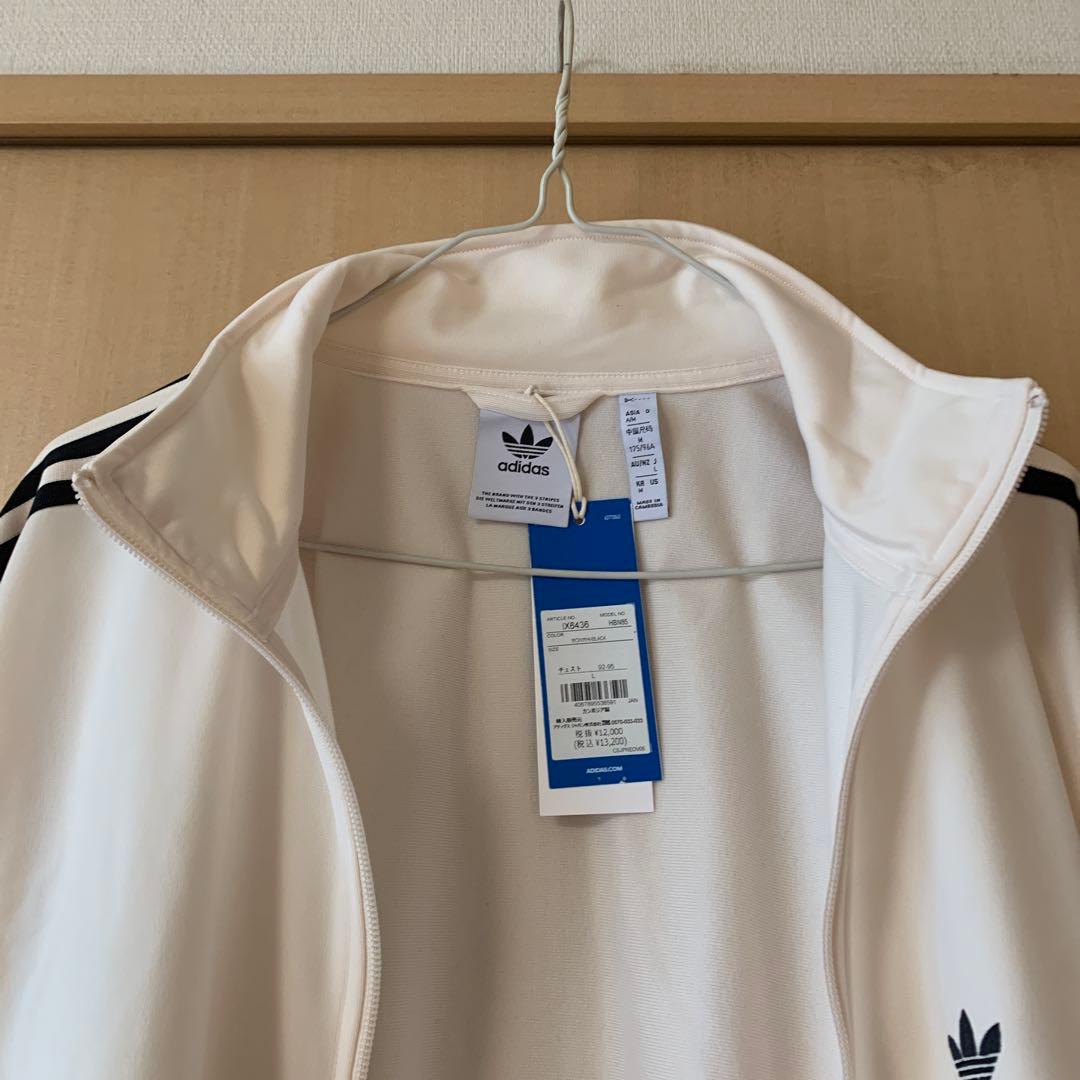 アディダスオリジナルス　トラックジャケット　ベッケンバウアー　ジャージ　ホワイト