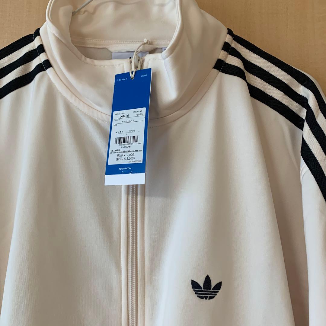 アディダスオリジナルス　トラックジャケット　ベッケンバウアー　ジャージ　ホワイト