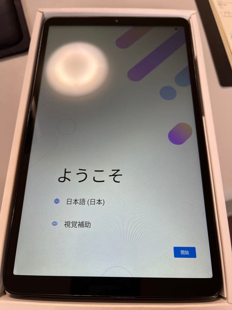 Lenovo Tab One 4g+64g 本体 充電器付き