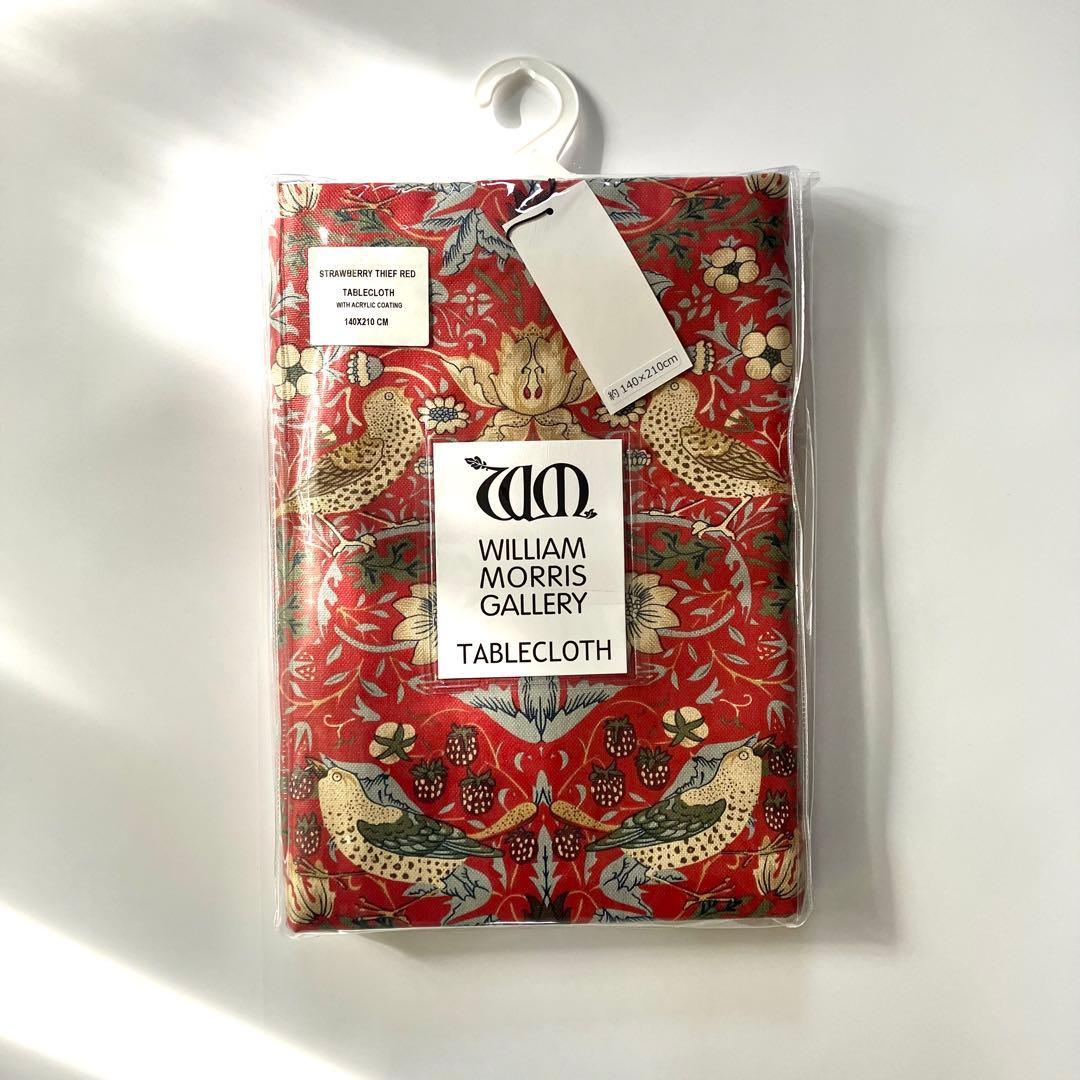 ウィリアムモリス　撥水加工テーブルクロス　140×210cm