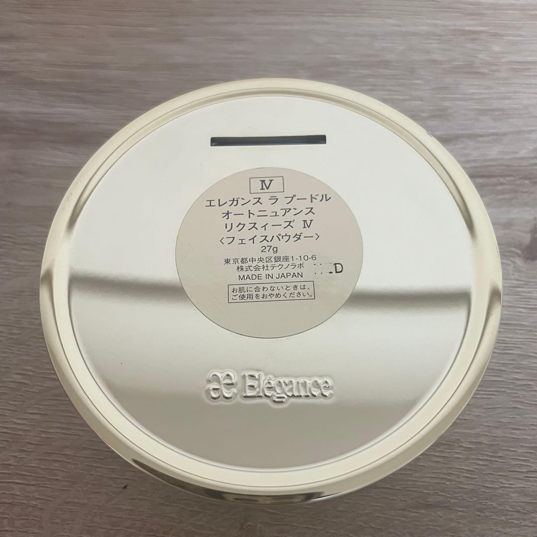 eleganceエレガンス ラ プードル オートニュアンスリクスィーズ 04 Ⅳ