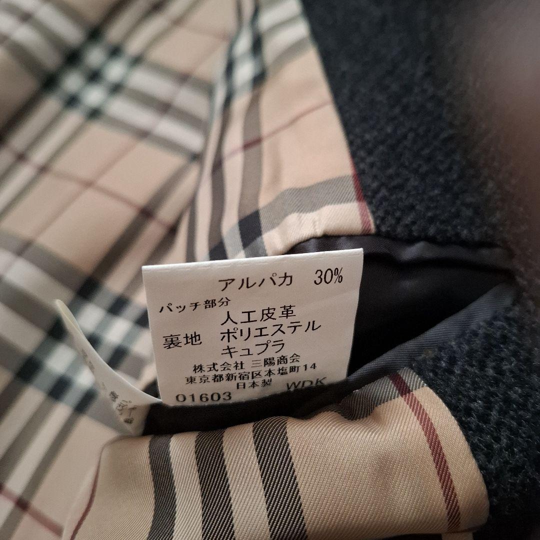 BURBERRY バーバリー コート Lサイズ 匿名配送
