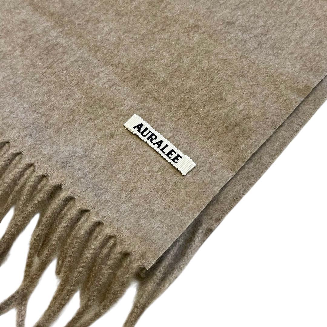 AURALEE BABY CASHMERE LONG STOLE ストール