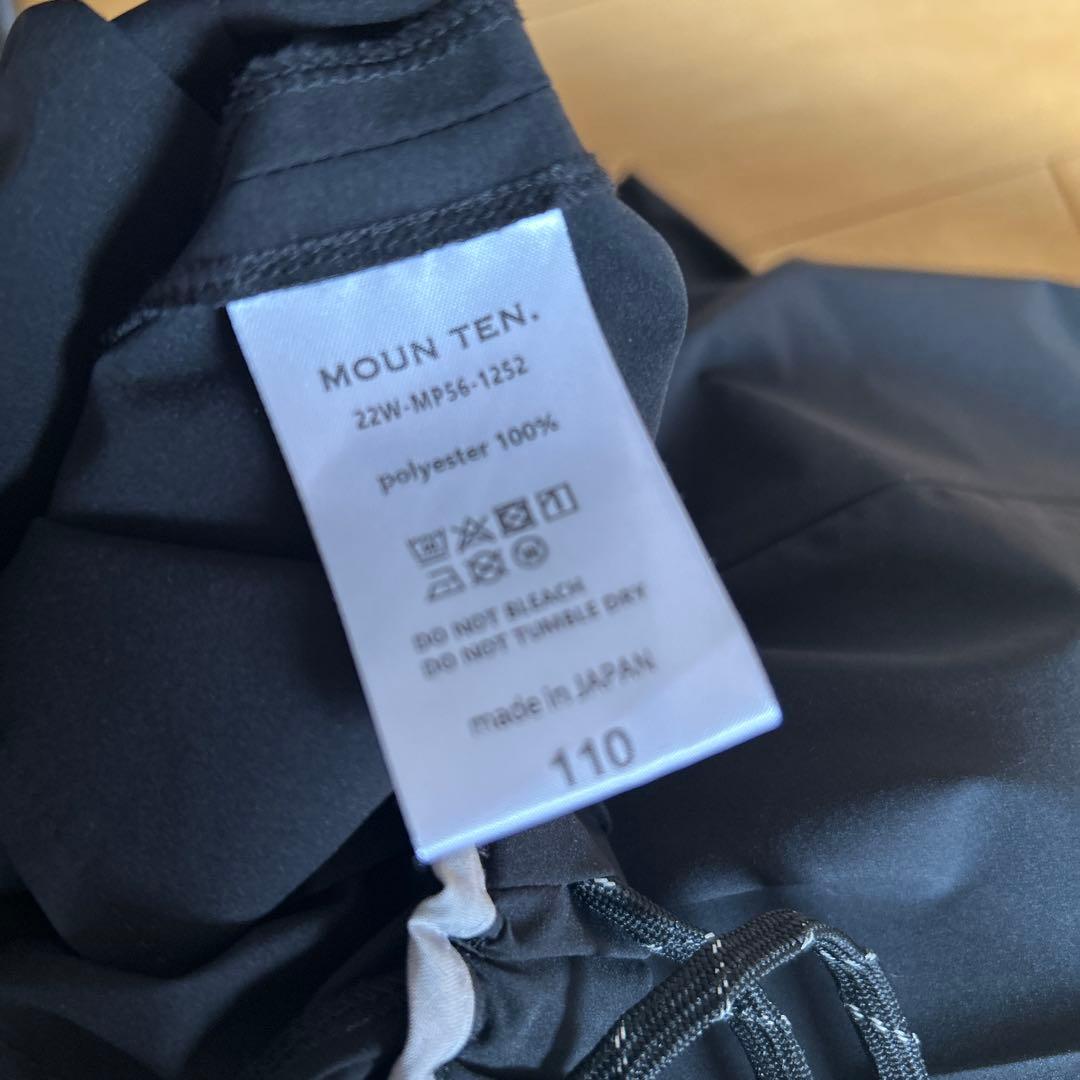 MOUN TEN. スーツ 4点セット