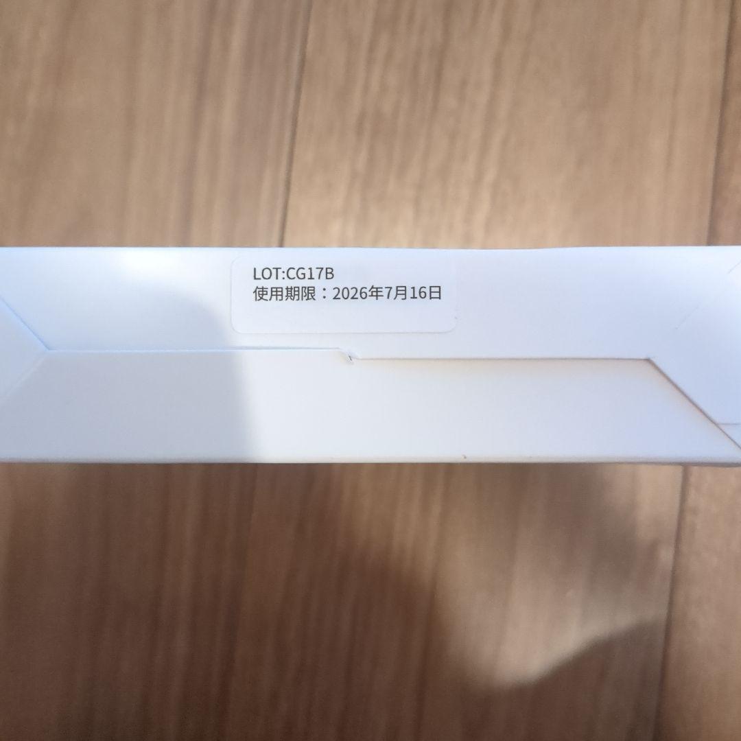 新品未使用　SERMENT　セルマン シートマスク