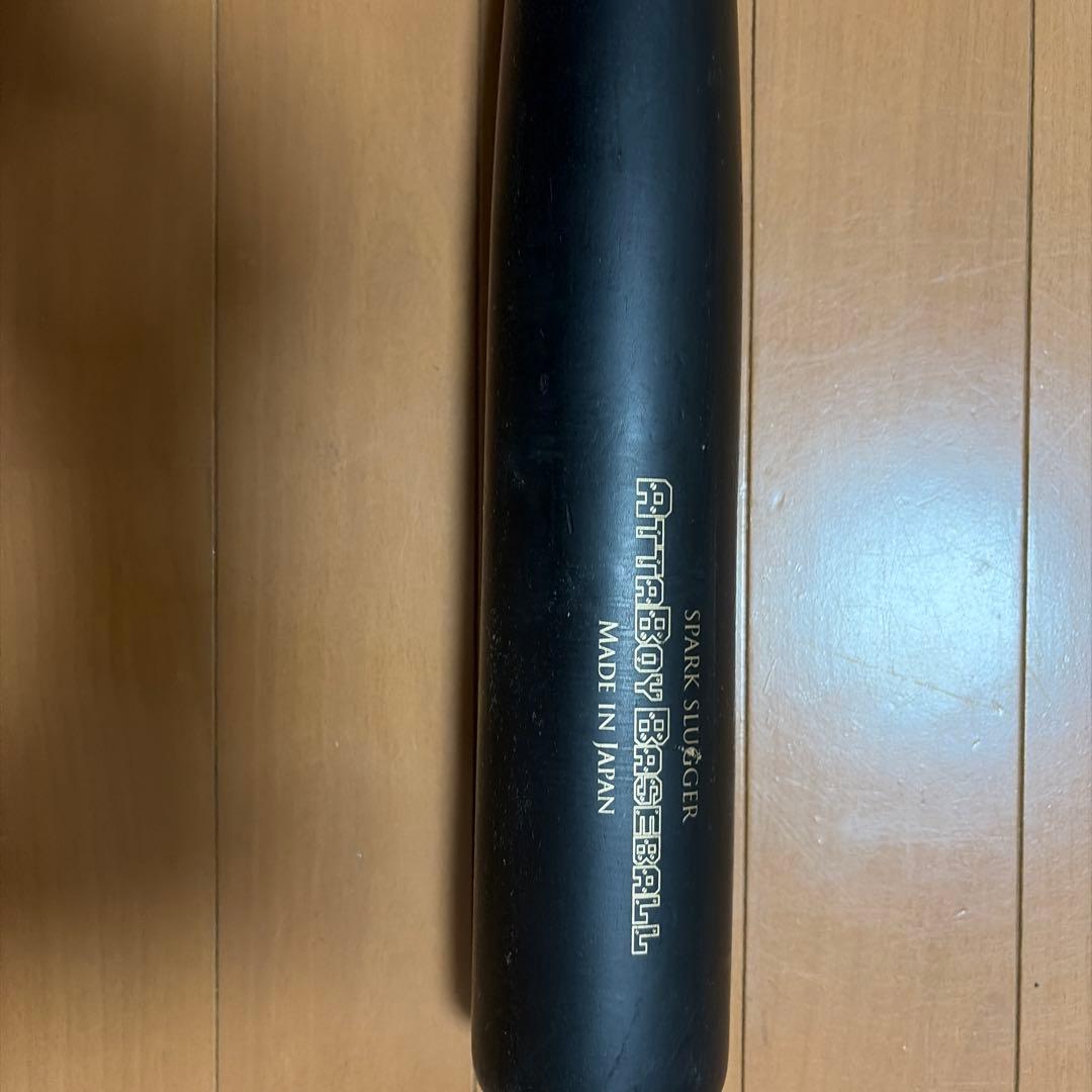 バレルバット　値下げ可能です‼️