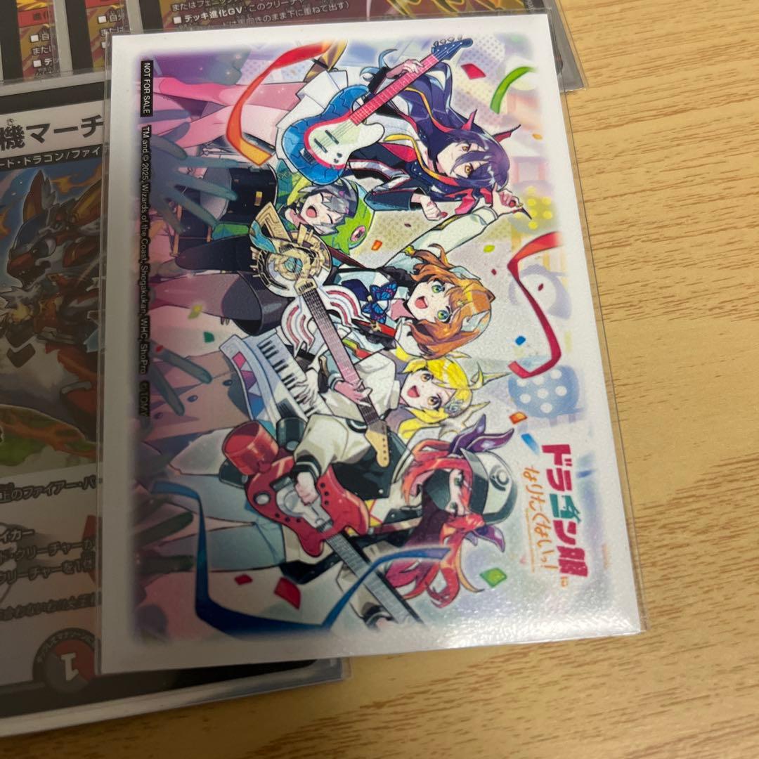 デイガファイアーバード　デッキ　デュエマ　高レート　引退品　ハイレート