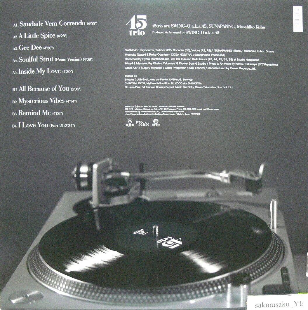 [未使用品 アナログレコード LP盤]　45trio　SOUL REVIEW