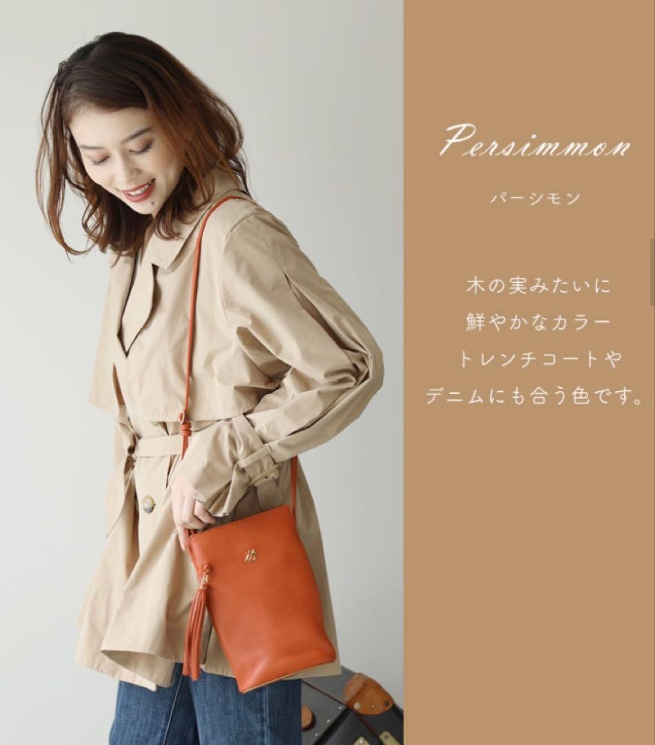 【HerSchedule】 スマホショルダー バッグ パーシモン