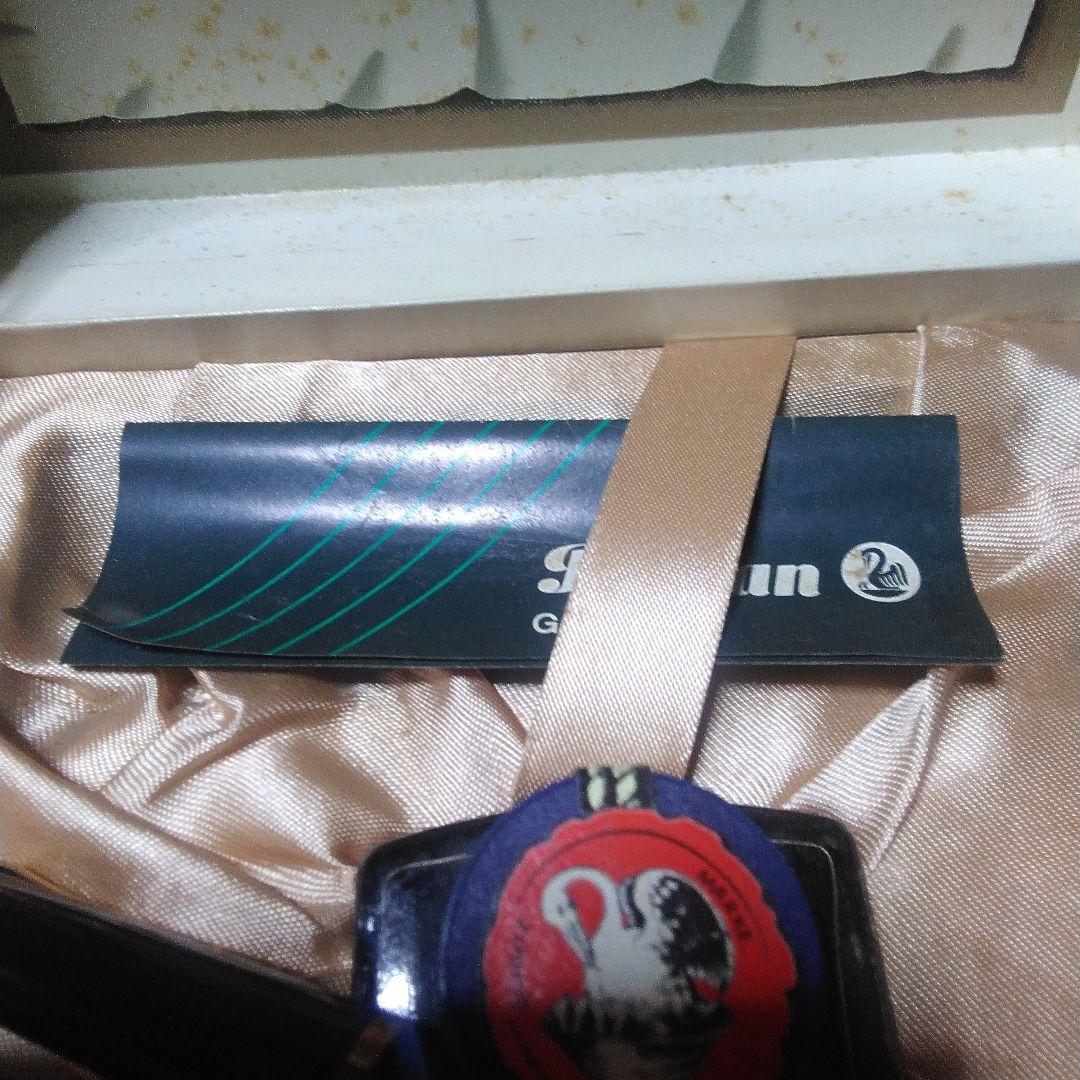 昭和時代の ペリカンの 万年筆 未使用 ドイツ製 14 C の585