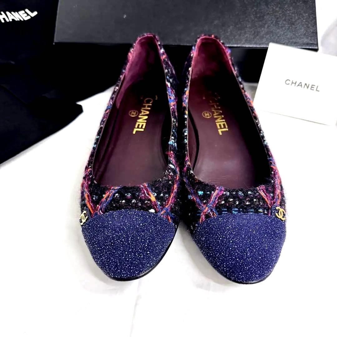 ★CHANELフラット バレエシューズ ネイビー/マルチカラーツィード24cm