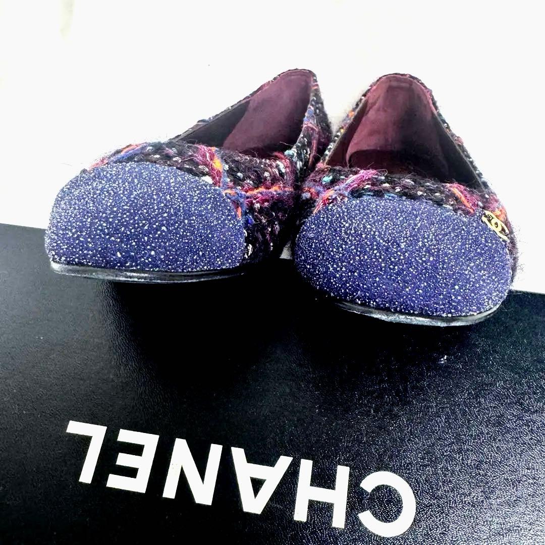 ★CHANELフラット バレエシューズ ネイビー/マルチカラーツィード24cm