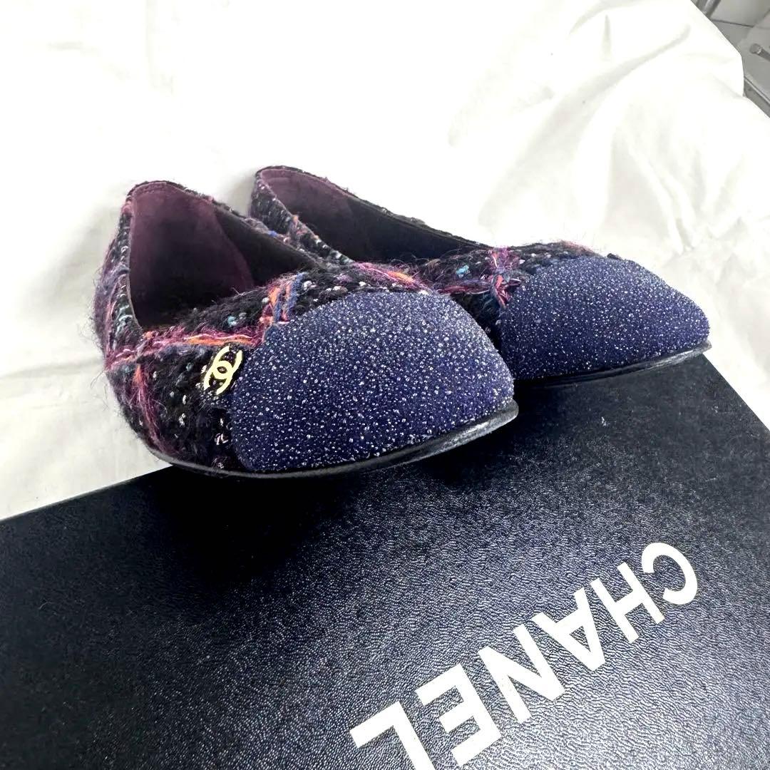 ★CHANELフラット バレエシューズ ネイビー/マルチカラーツィード24cm