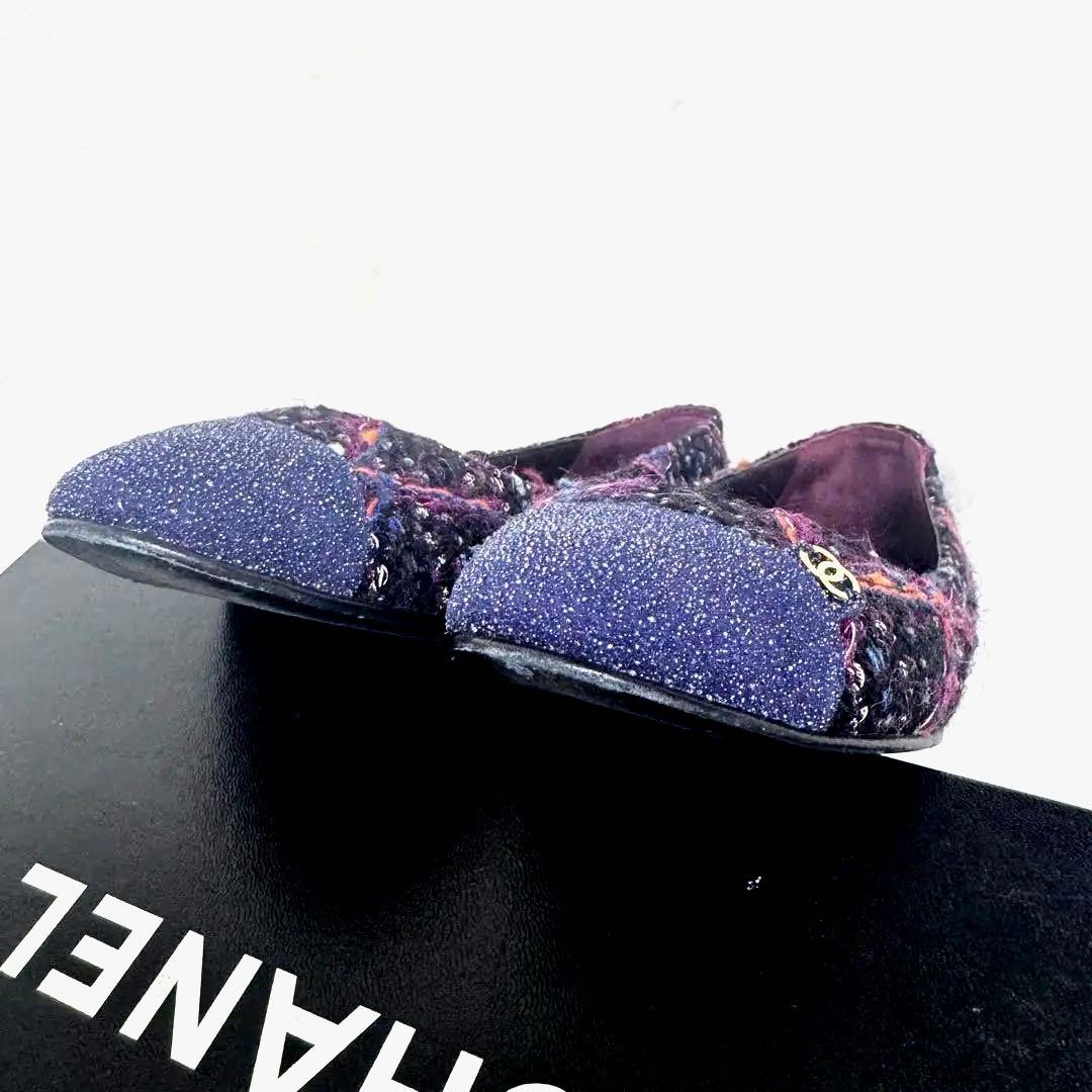 ★CHANELフラット バレエシューズ ネイビー/マルチカラーツィード24cm