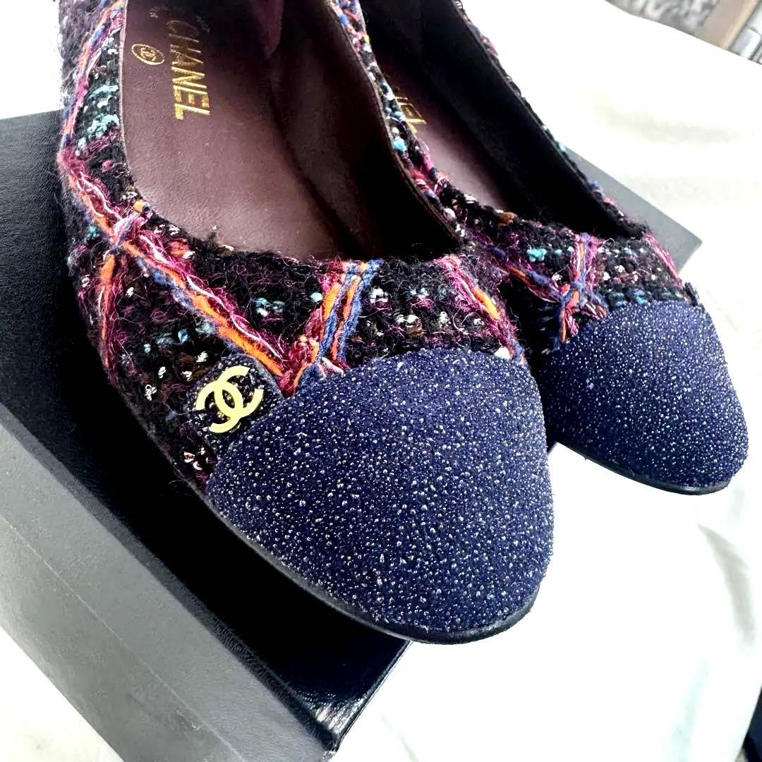 ★CHANELフラット バレエシューズ ネイビー/マルチカラーツィード24cm