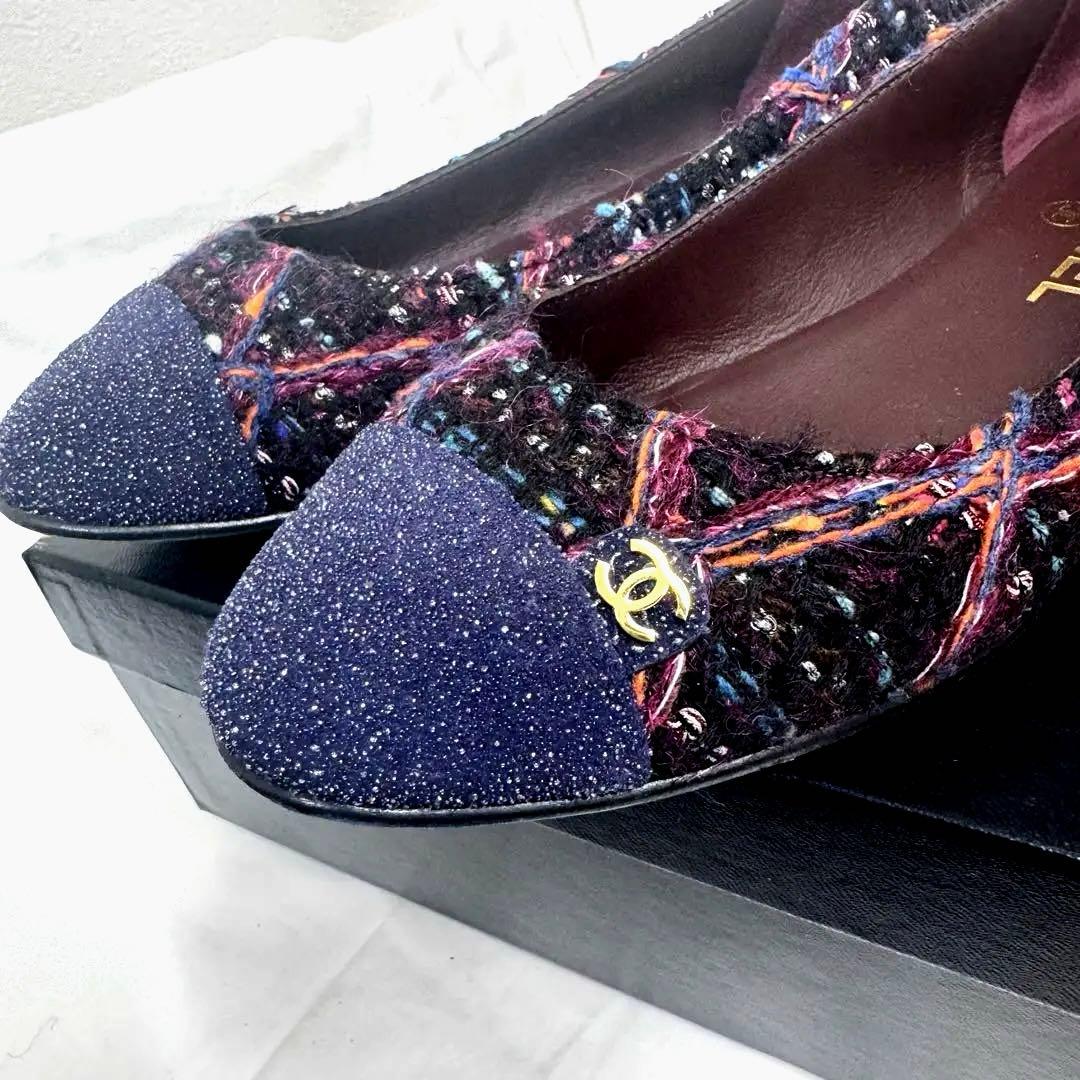 ★CHANELフラット バレエシューズ ネイビー/マルチカラーツィード24cm