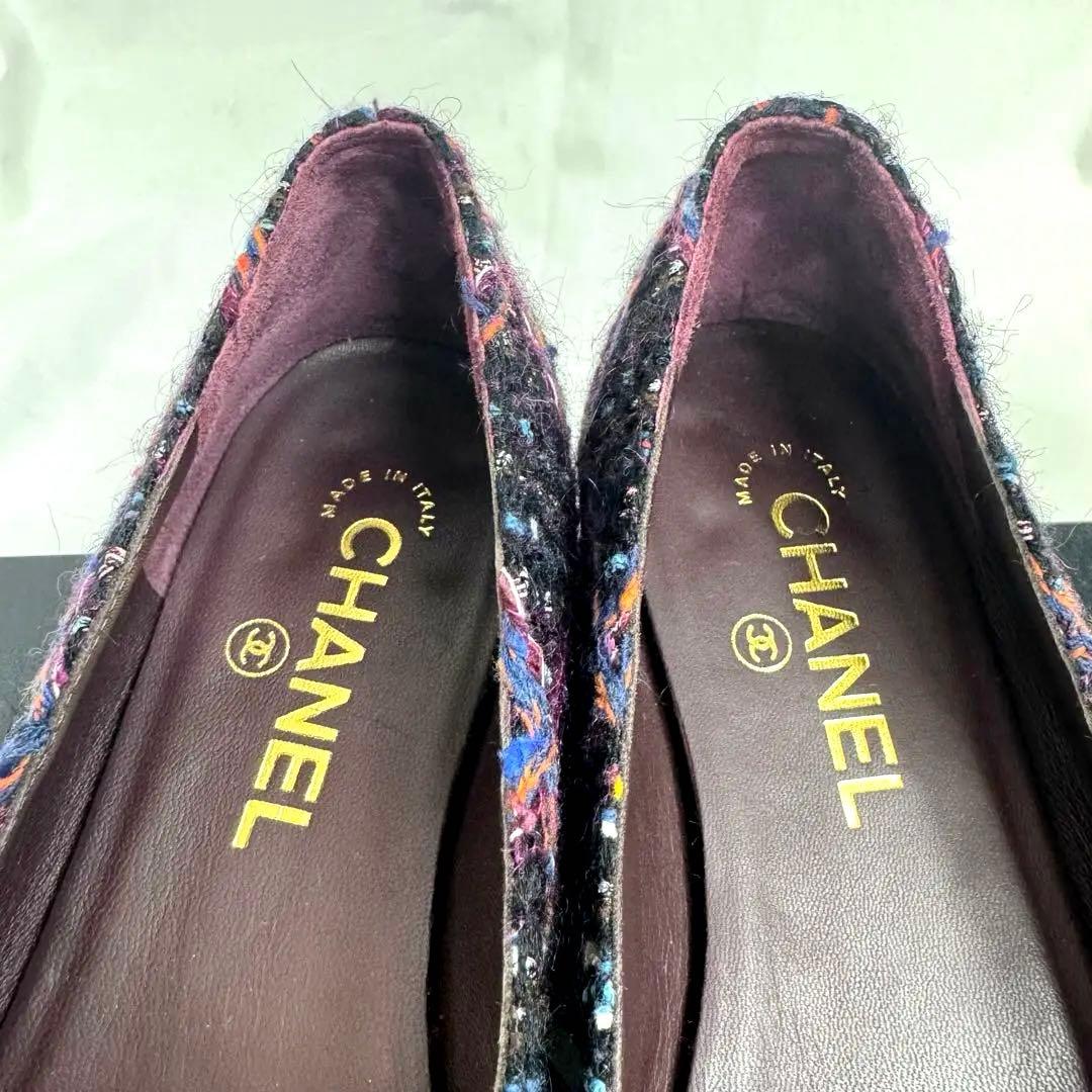 ★CHANELフラット バレエシューズ ネイビー/マルチカラーツィード24cm