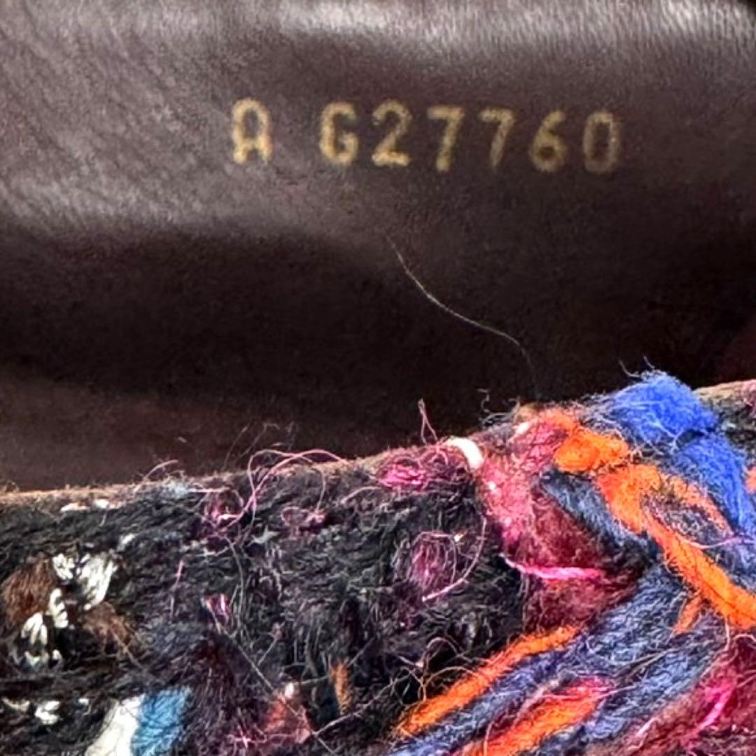 ★CHANELフラット バレエシューズ ネイビー/マルチカラーツィード24cm