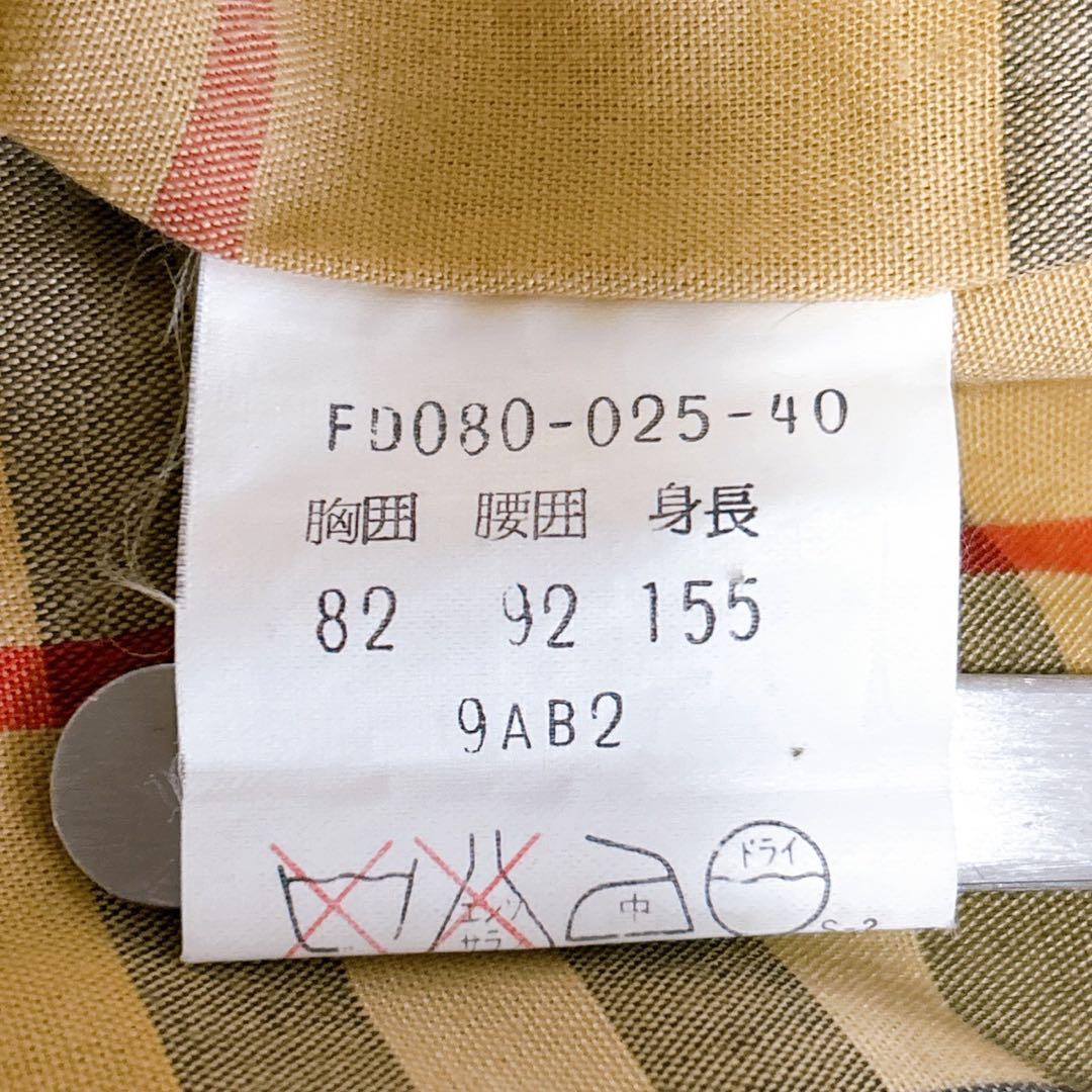 【極美品】Burberry's バーバリーズ ステンカラーコート ノバチェック