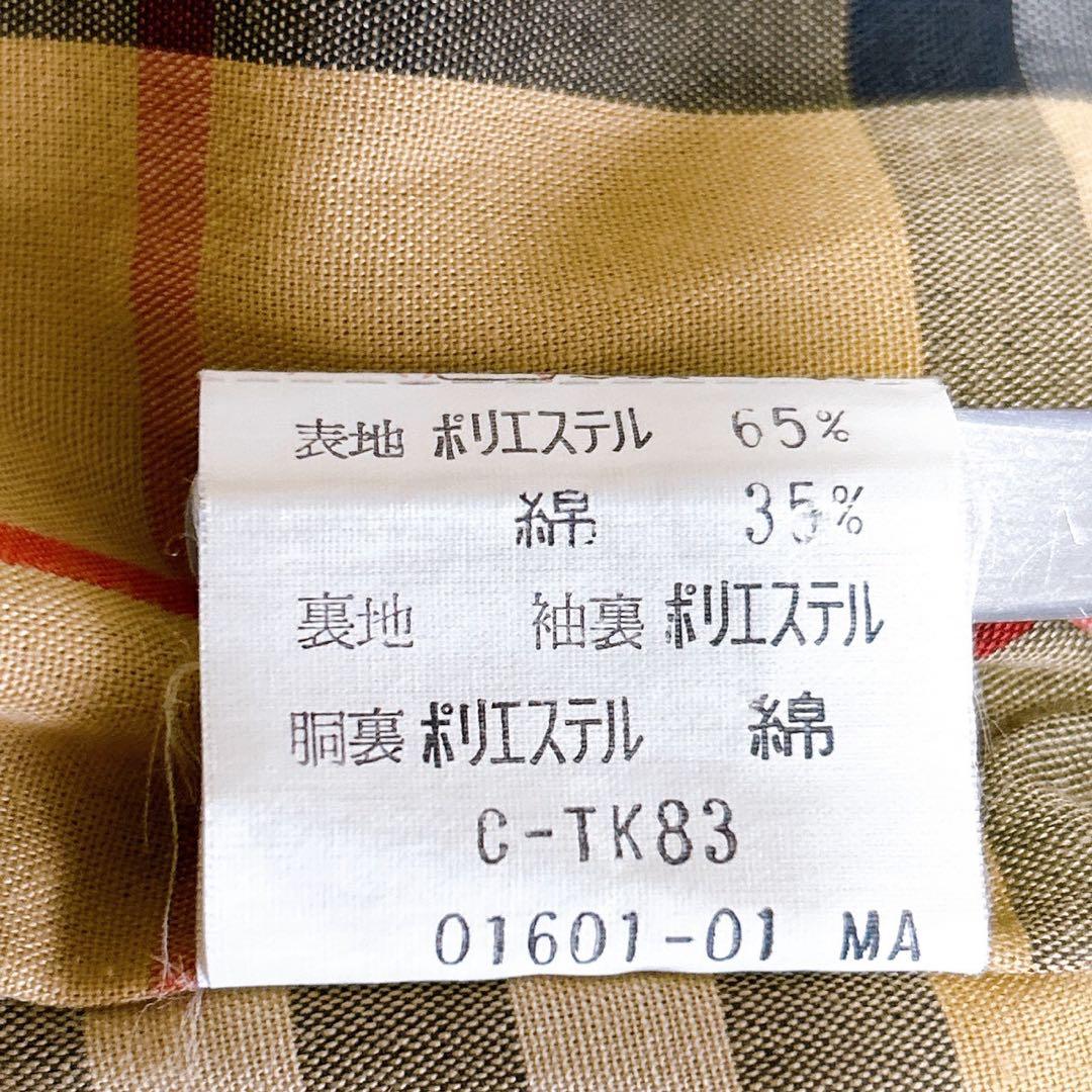 【極美品】Burberry's バーバリーズ ステンカラーコート ノバチェック