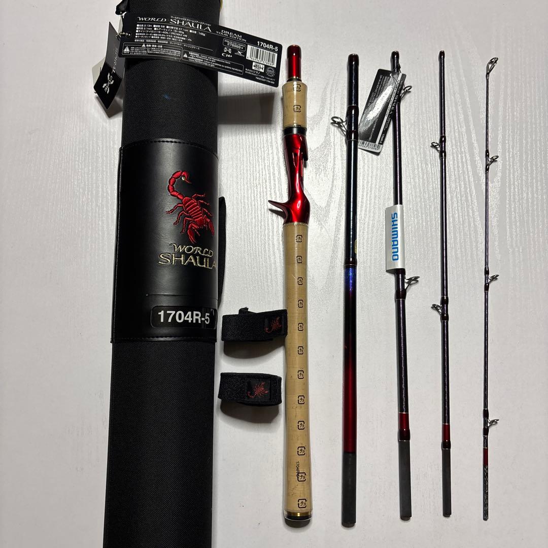 未使用　シマノ　ワールドシャウラドリームツアーエディション　1704R-5