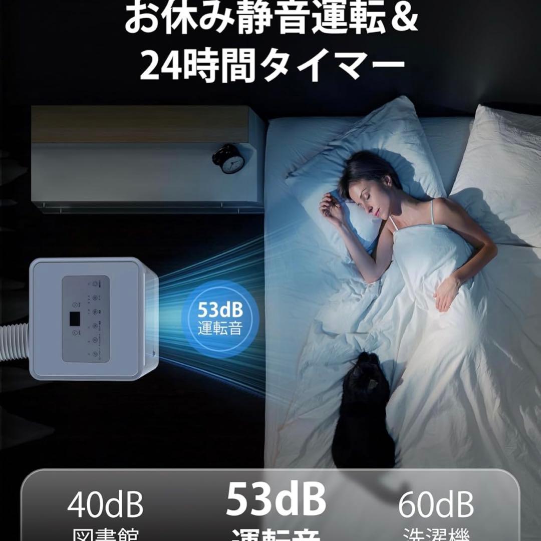 【新品】COWSAR スポットクーラー窓用エアコン J0A4216-7K-CS