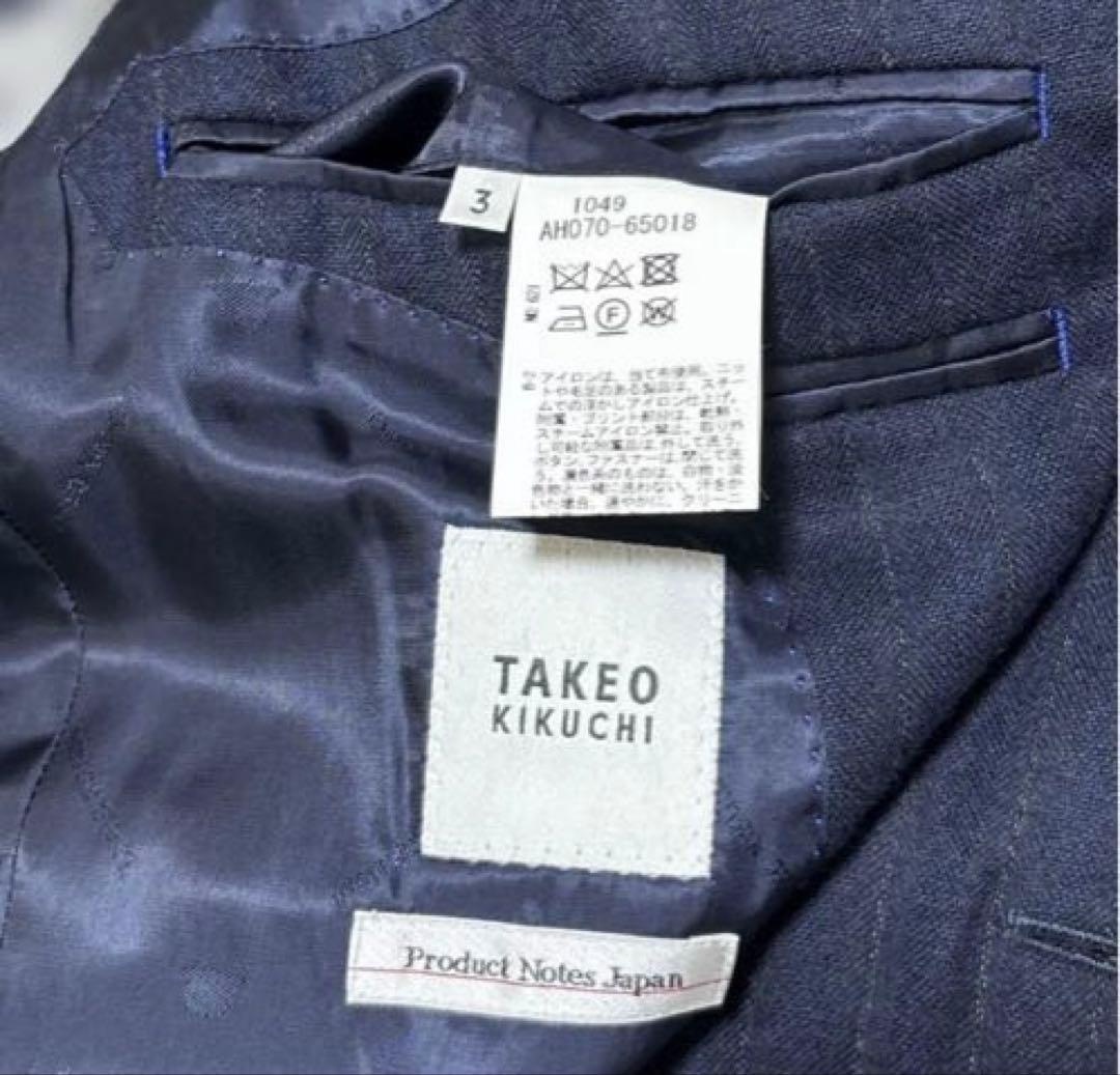 タケオキクチ　スーツ上下　Lサイズ　ネイビー ストライプ　秋冬用