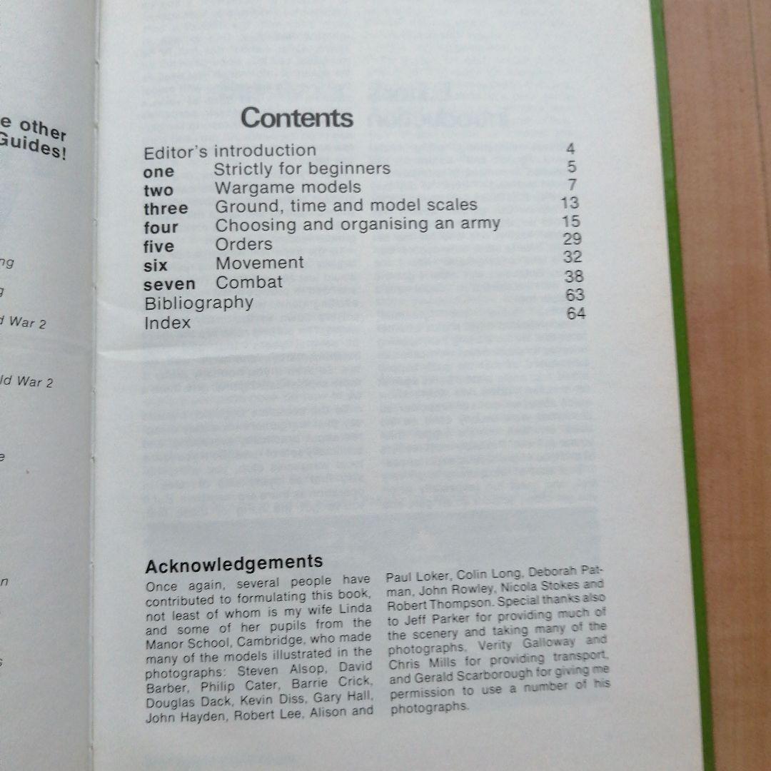 ウォーゲーム World War 2 Wargaming