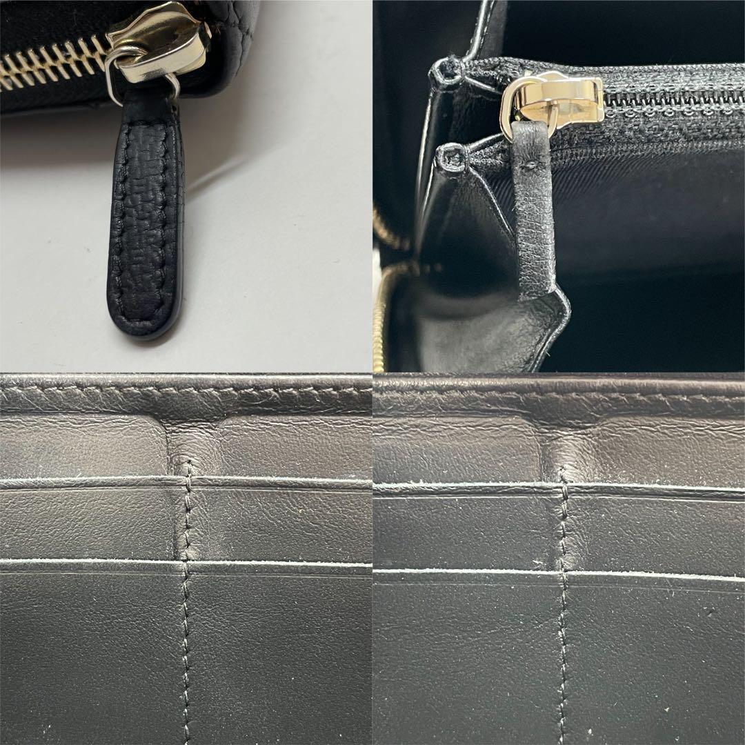 1584 CHANEL シャネル 長財布 マトラッセ カーフ 24番台 ロング