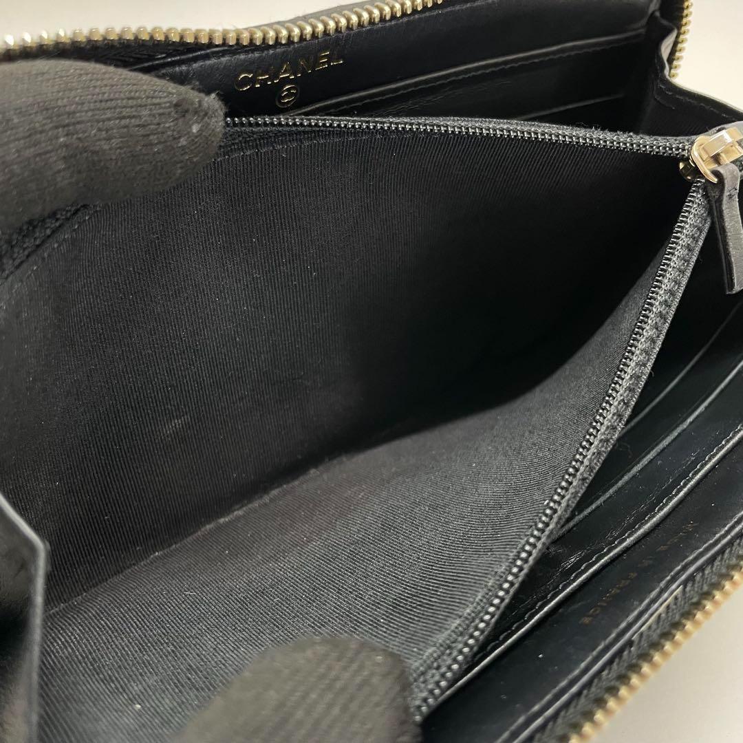 1584 CHANEL シャネル 長財布 マトラッセ カーフ 24番台 ロング