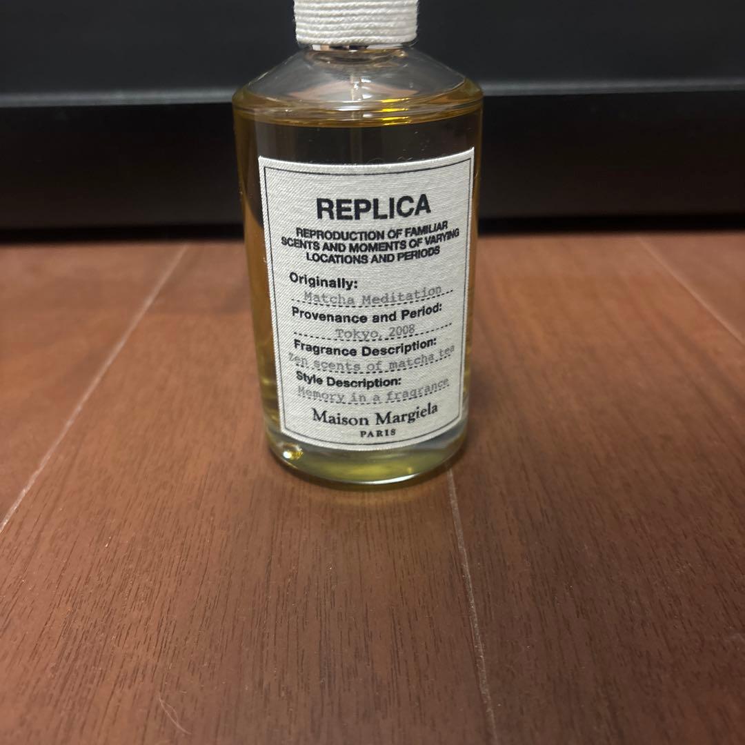 メゾンマルジェラ レプリカ マッチャメディテーション100ml フランス製　抹茶