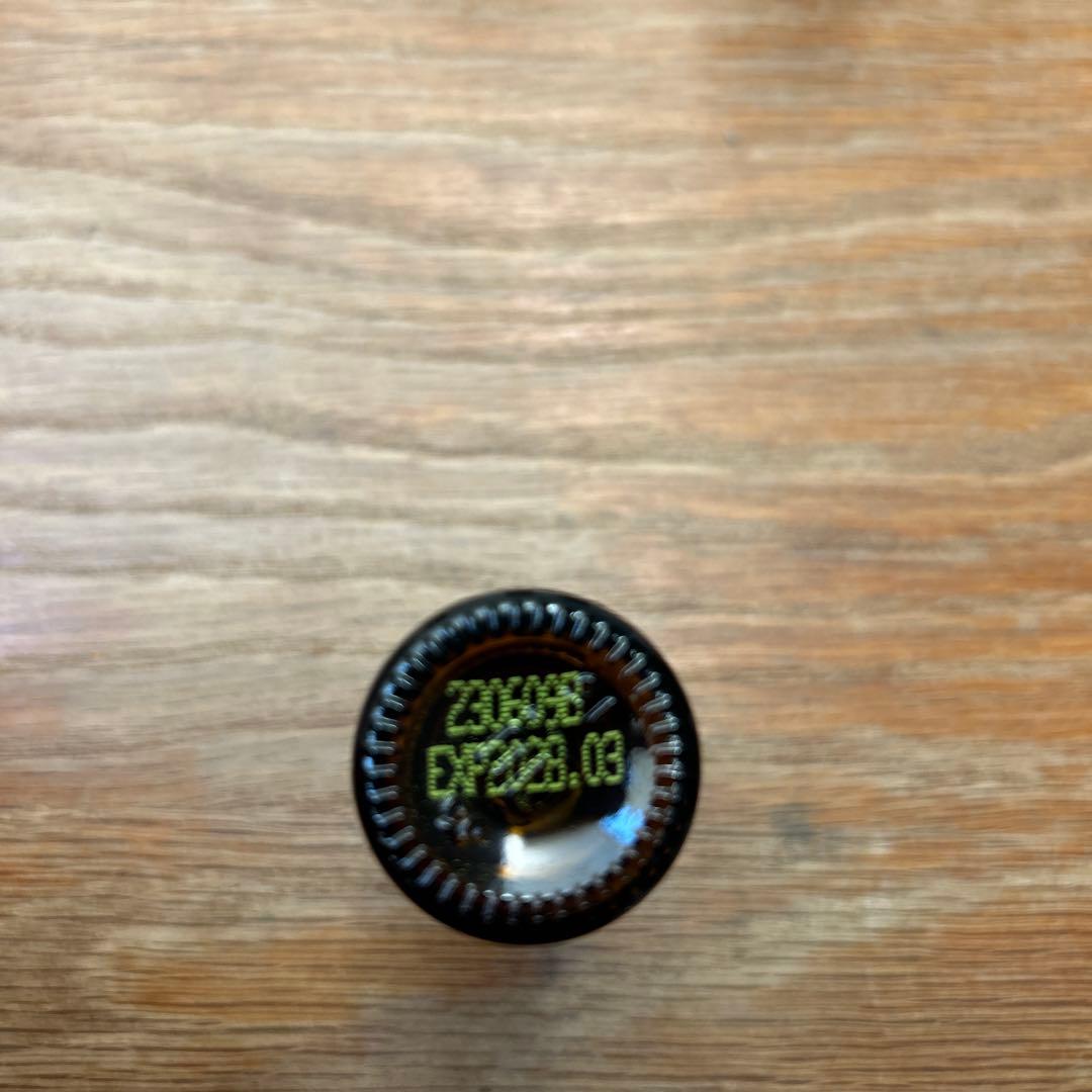 doTERRA Myrrh エッセンシャルオイル 15mL