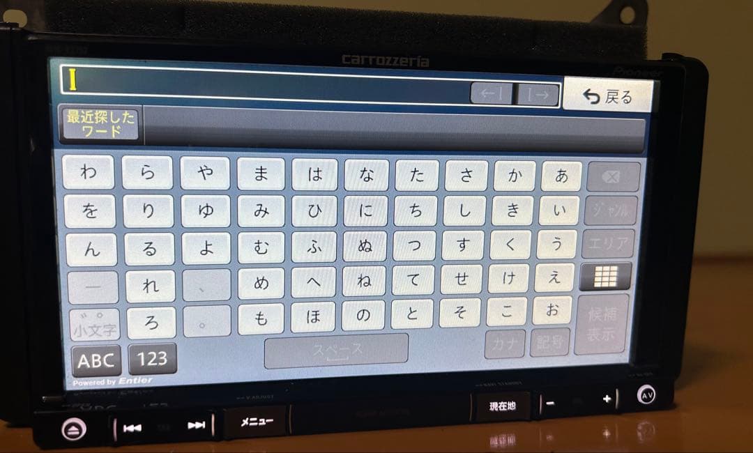 カーナビ carrozzeria Navigation 2018 AVIC-RZ702