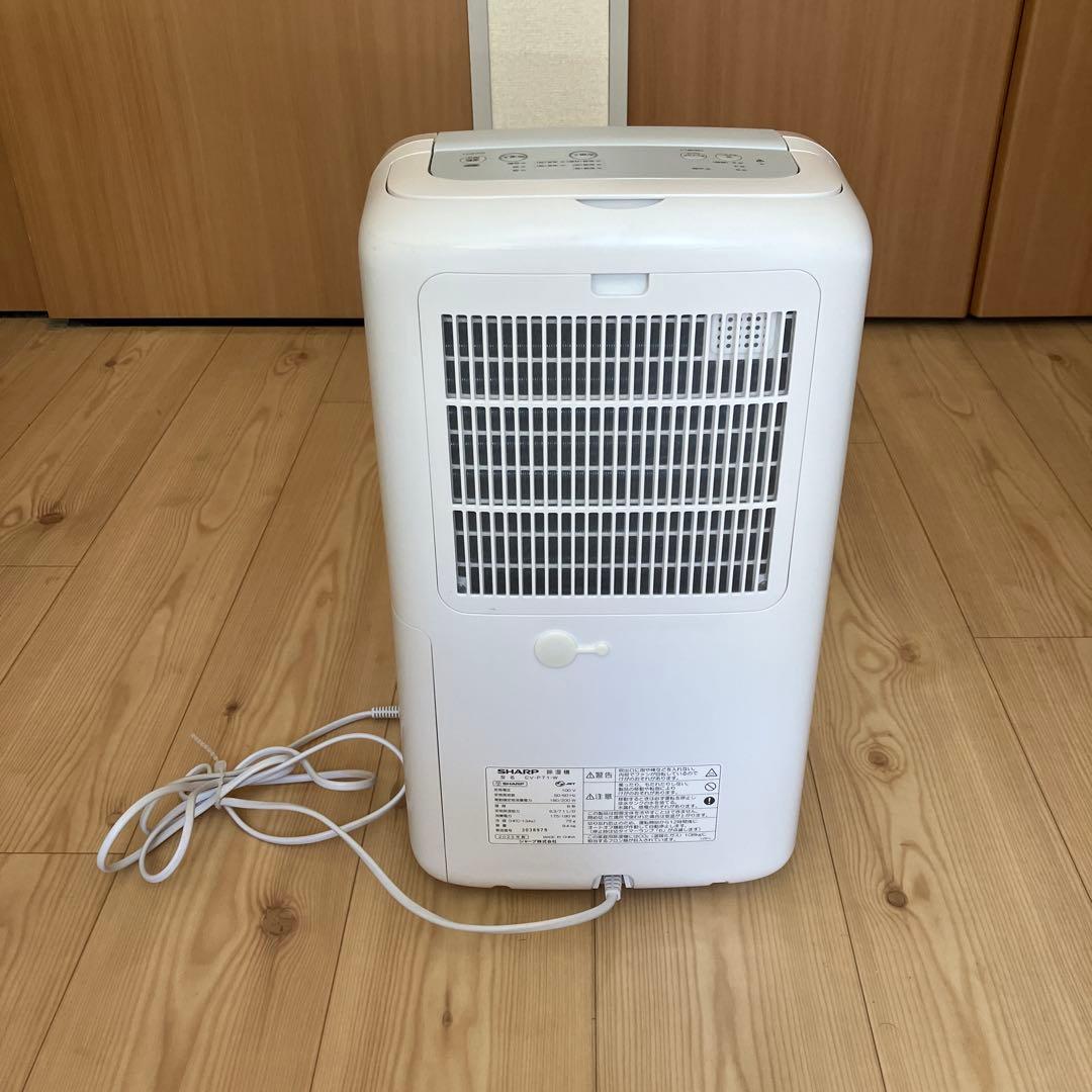 シャープ 衣類乾燥除湿機 CV-P71-W プラズマクラスター