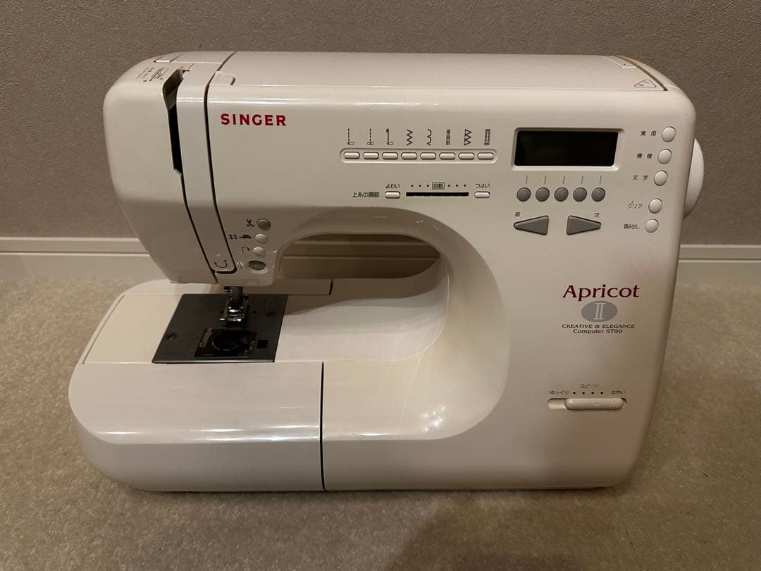 【付属品多数】シンガー　コンピューターミシン本体　9790文字縫い可能　完動品