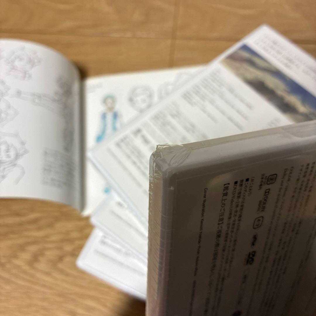 激レア未開封　シュリンク付き交響詩篇エウレカセブン DVD-BOX 1 & 2