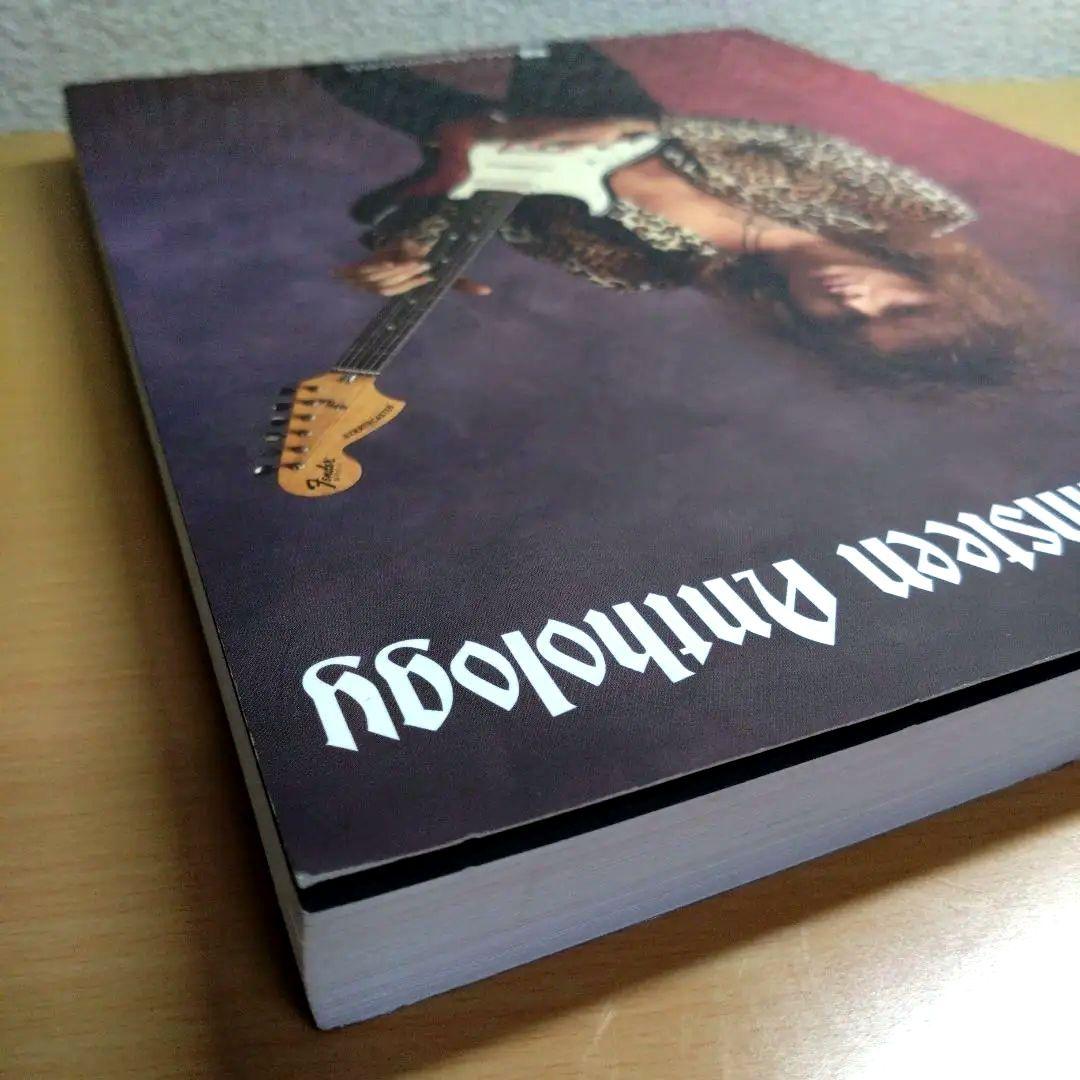 レア 美品 ギター楽譜 イングヴェイ・マルムスティーン