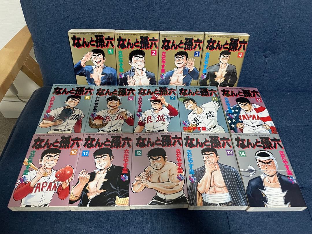 【美品❗️早い者勝ち❗️】なんと孫六ワイド版　全巻セット 1-28巻