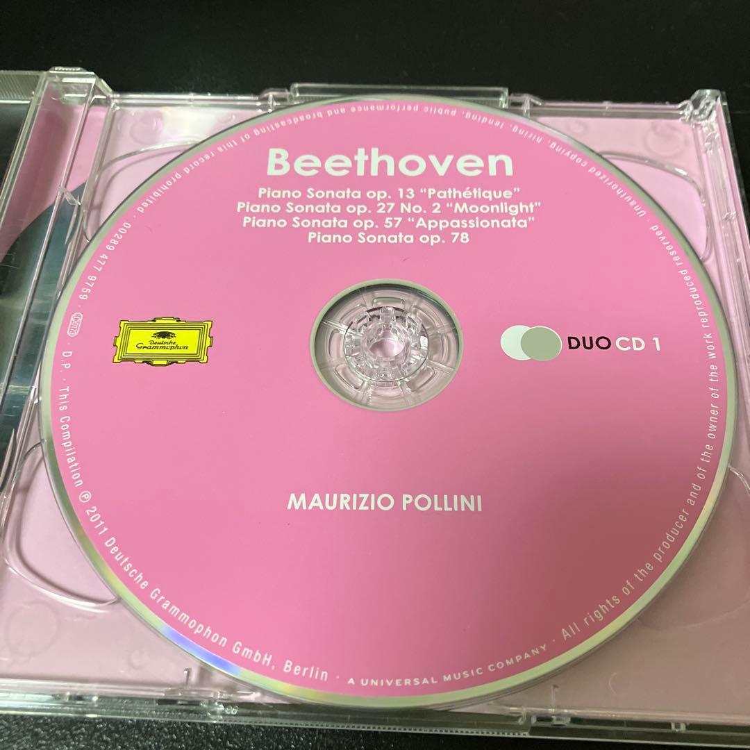 【売約済】ポリーニ／ベートーヴェン：ピアノ・ソナタ選集（全8曲）2CD