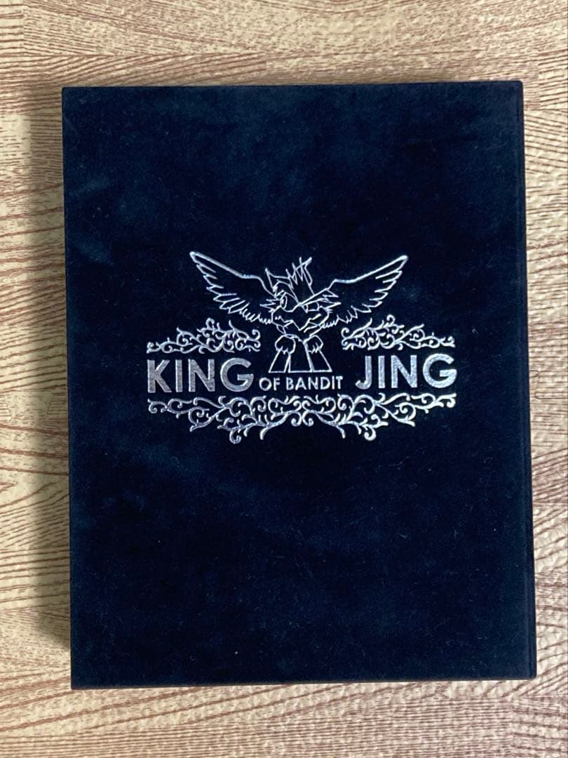 王ドロボウJING DVD BOX