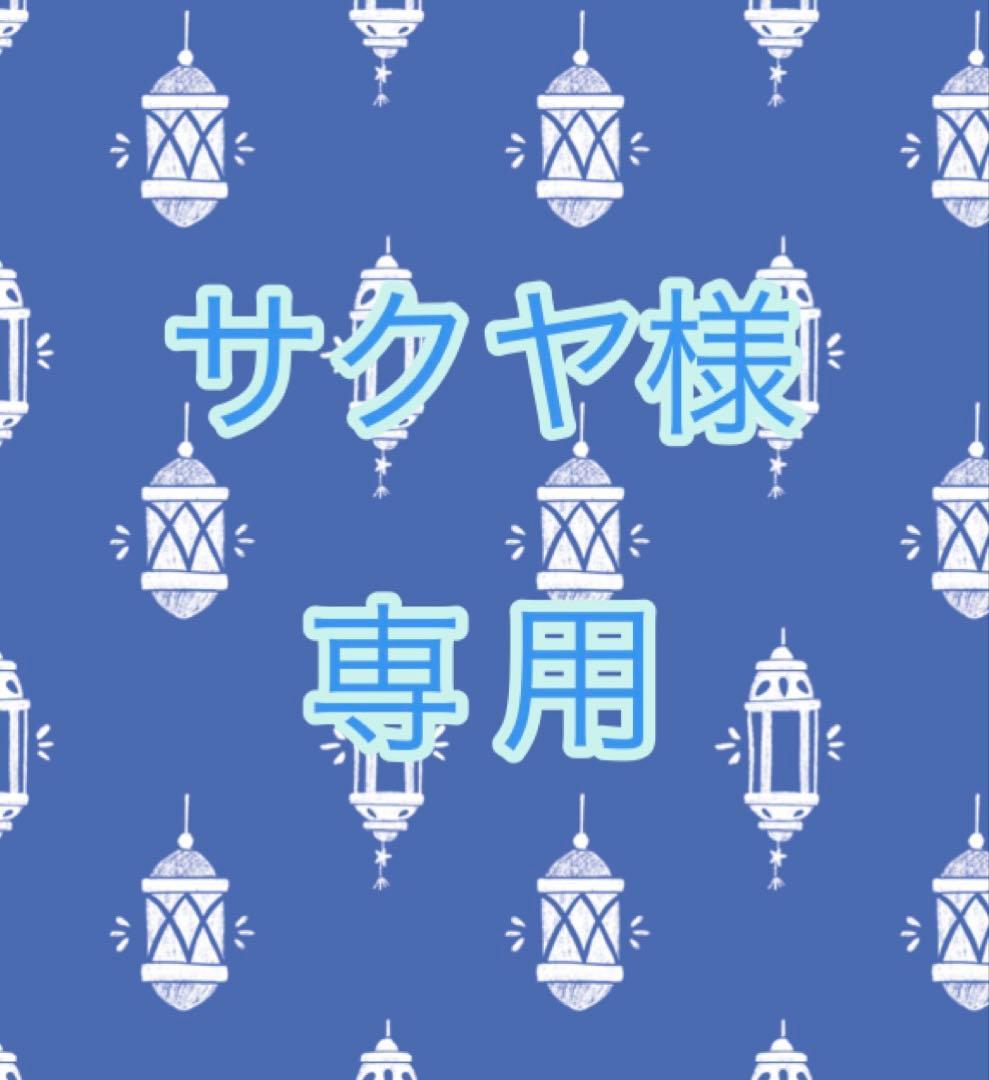 王ドロボウJING DVD BOX