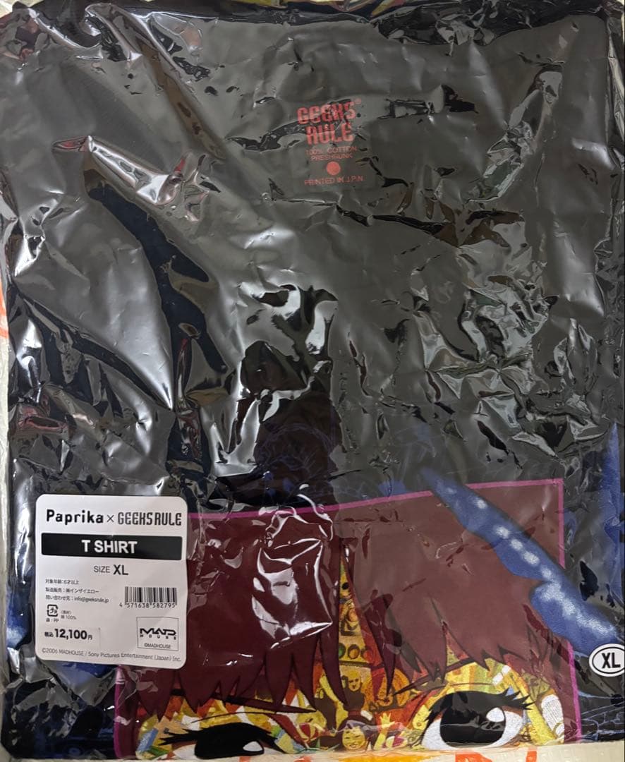 【XL】GEEKS RULE パプリカ　コラボTシャツ
