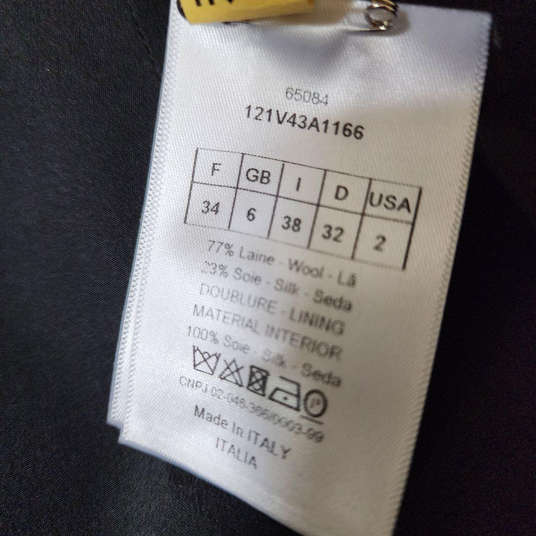 Christian Dior　ディオール　CDボタンクロップドジャケット　美品