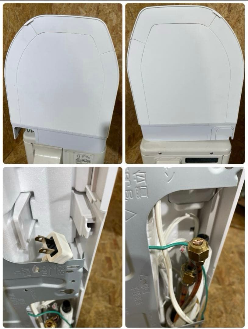 エアコン RAS-XC22N 本体 2023年式