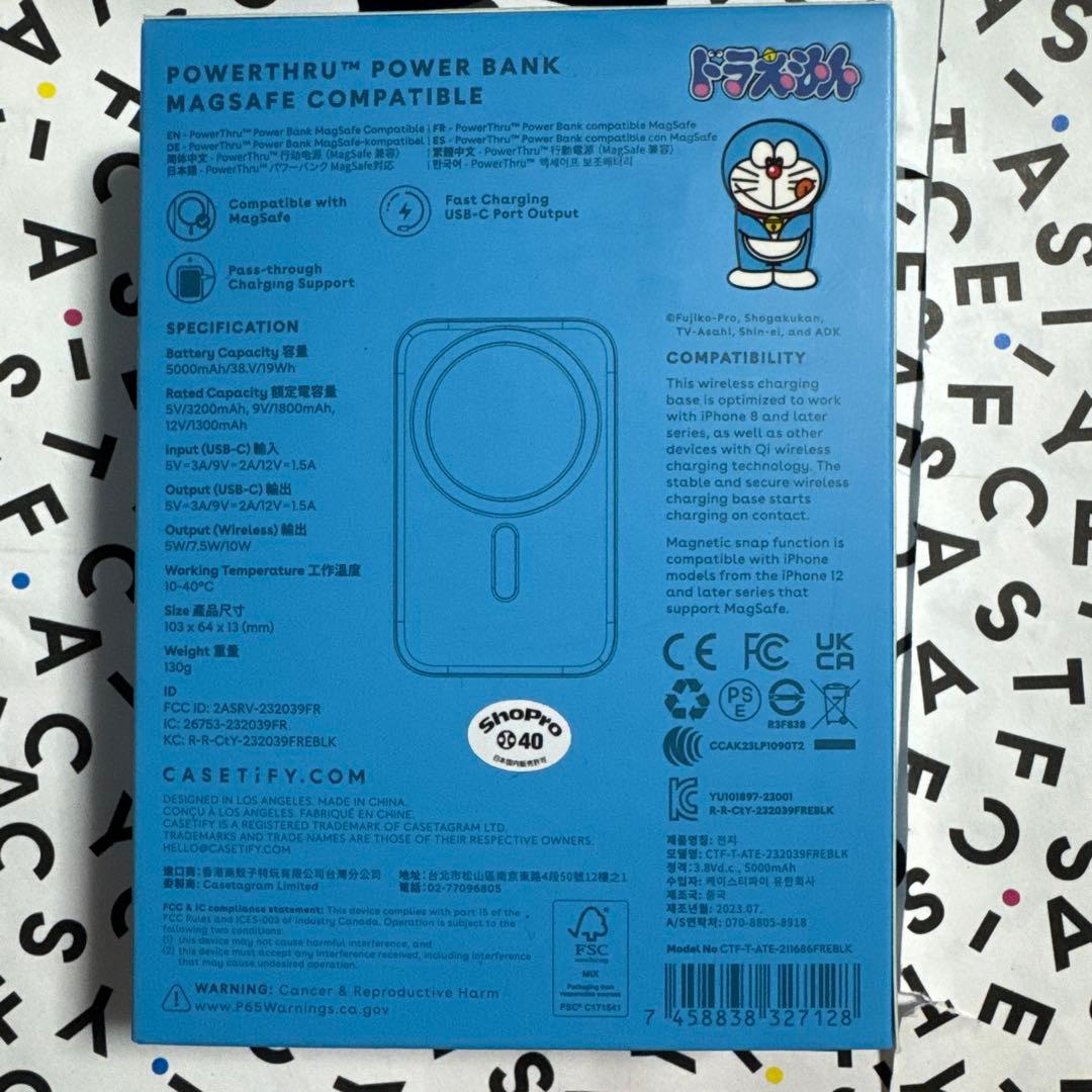 CASETiFY モバイルバッテリー　Mag Safe対応　ドラえもん　ＰＳＥ