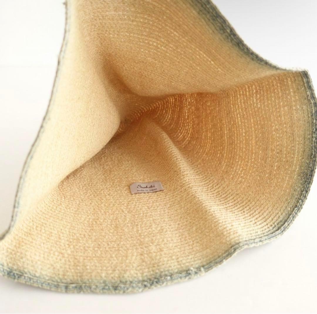 美品＊サシキ Sashiki 天然素材 フリーハット　ナチュラル　麦わら帽子