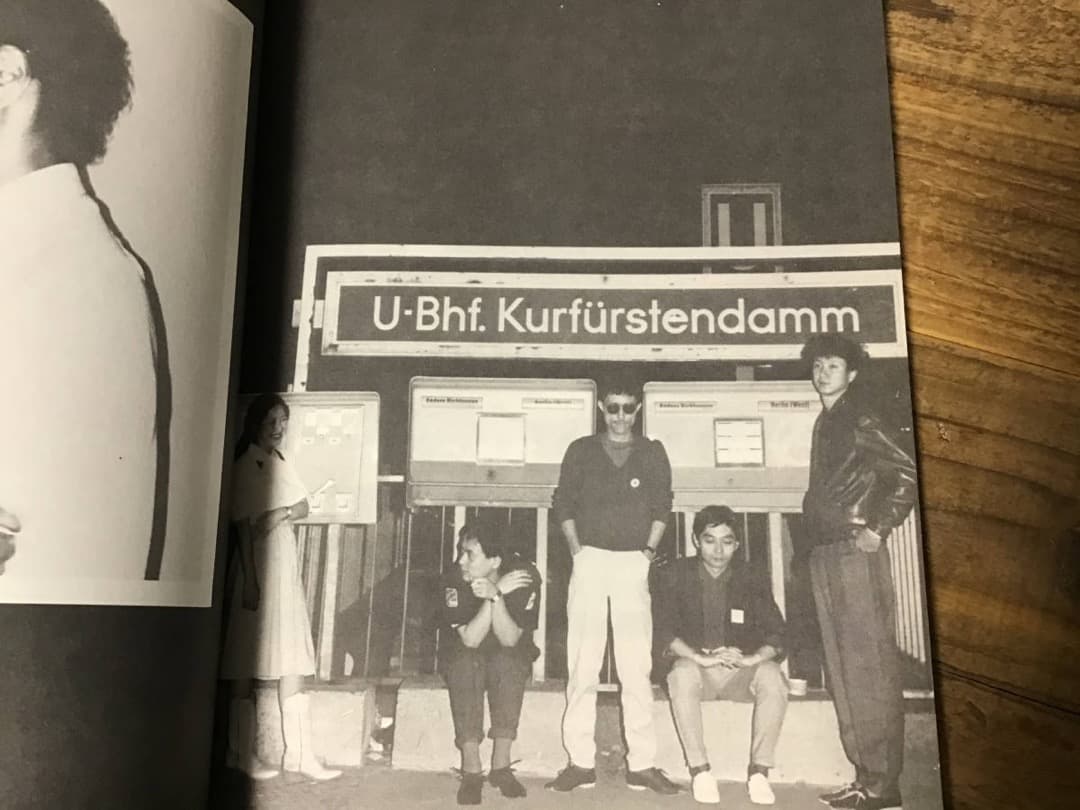 ★楽譜/加藤和彦/サディスティックミカバンド/ベスト/ギター/バンドスコア