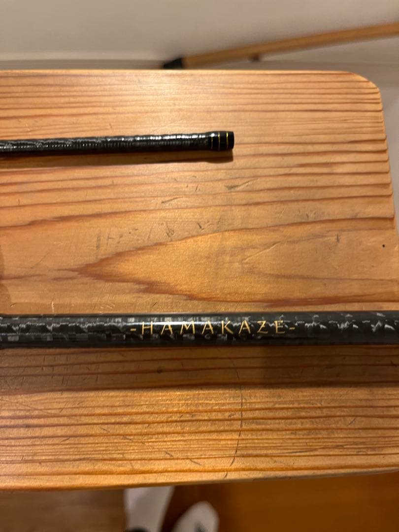 Monkeystick Special 80濱風エギングロッド