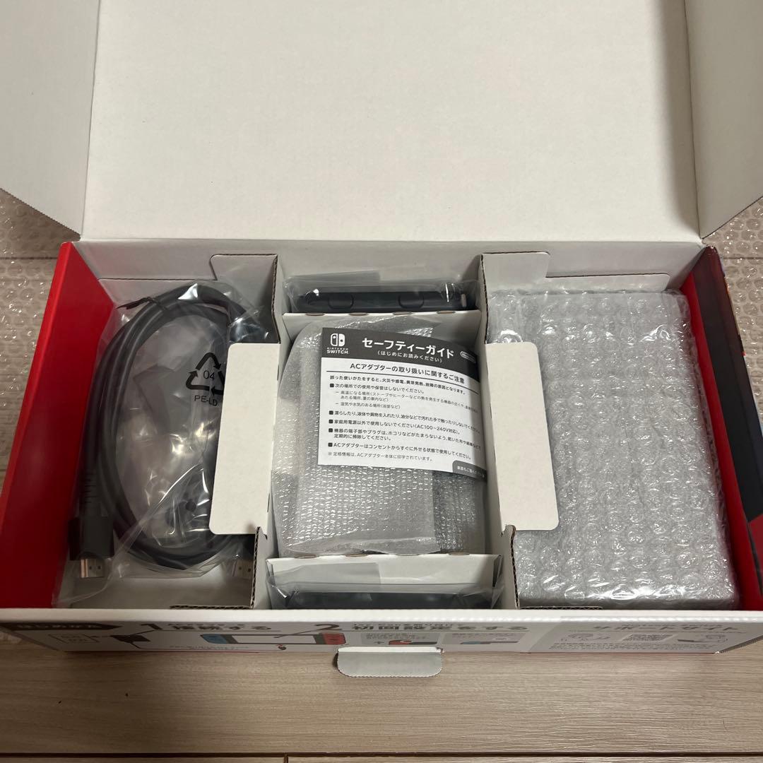 【未使用】Nintendo Switch ネオンブルー