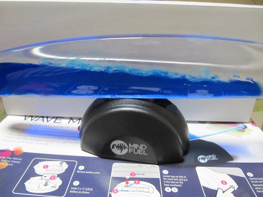 ブラック商会変奇郎登場アイテム③波が動くおもちゃ 藤子不二雄 魔太郎がくる